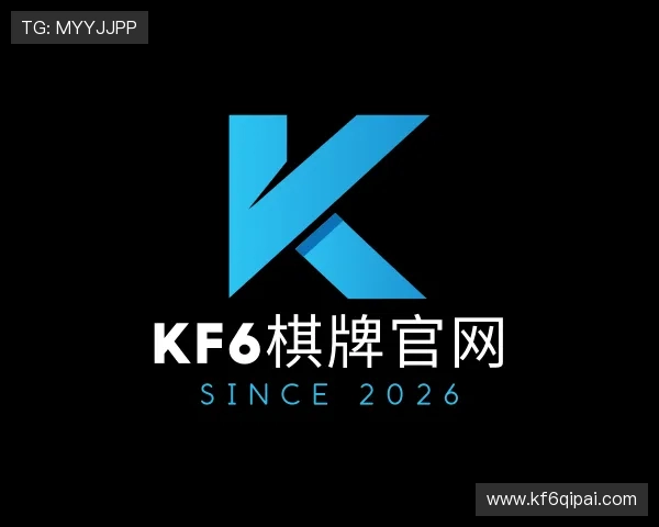 介绍KF6棋牌官网